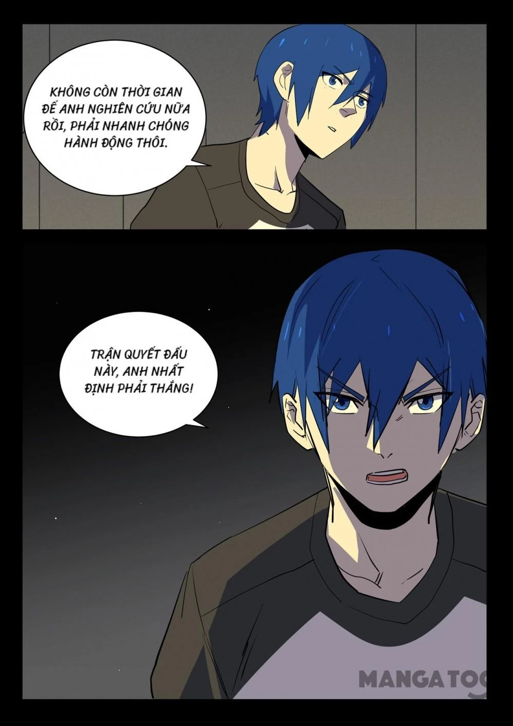 Nhiễm Sắc Thể Số 47 Chapter 378 - 6