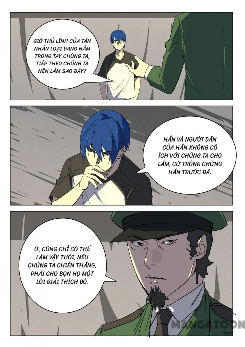 Nhiễm Sắc Thể Số 47 Chapter 379 - 8