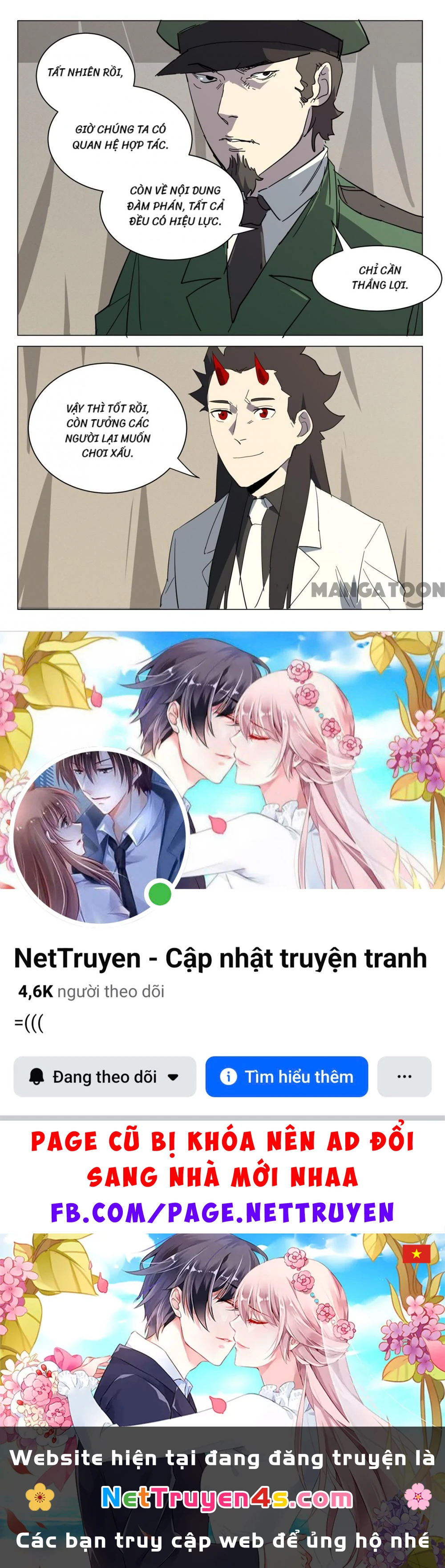 Nhiễm Sắc Thể Số 47 Chapter 381 - 10