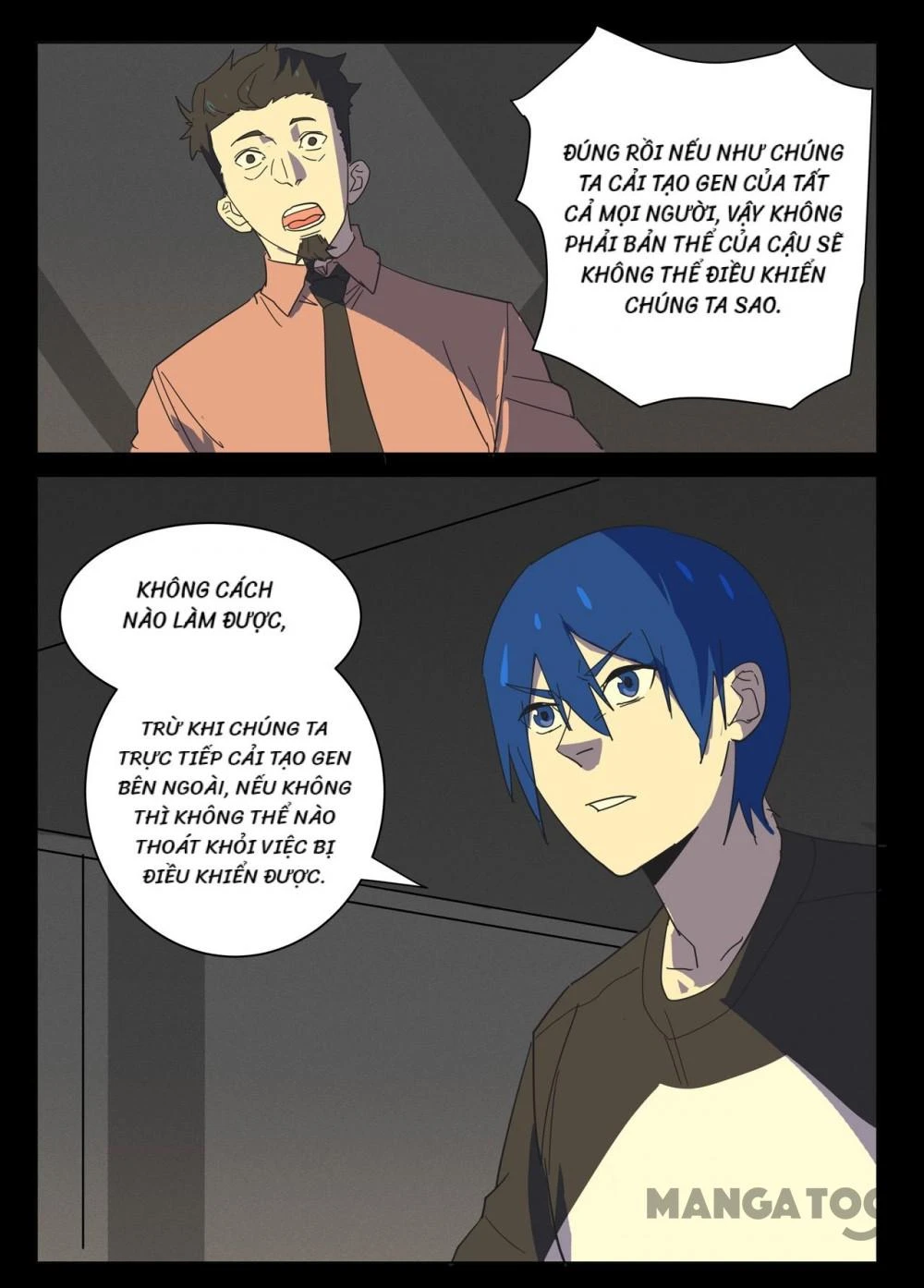 Nhiễm Sắc Thể Số 47 Chapter 382 - 6