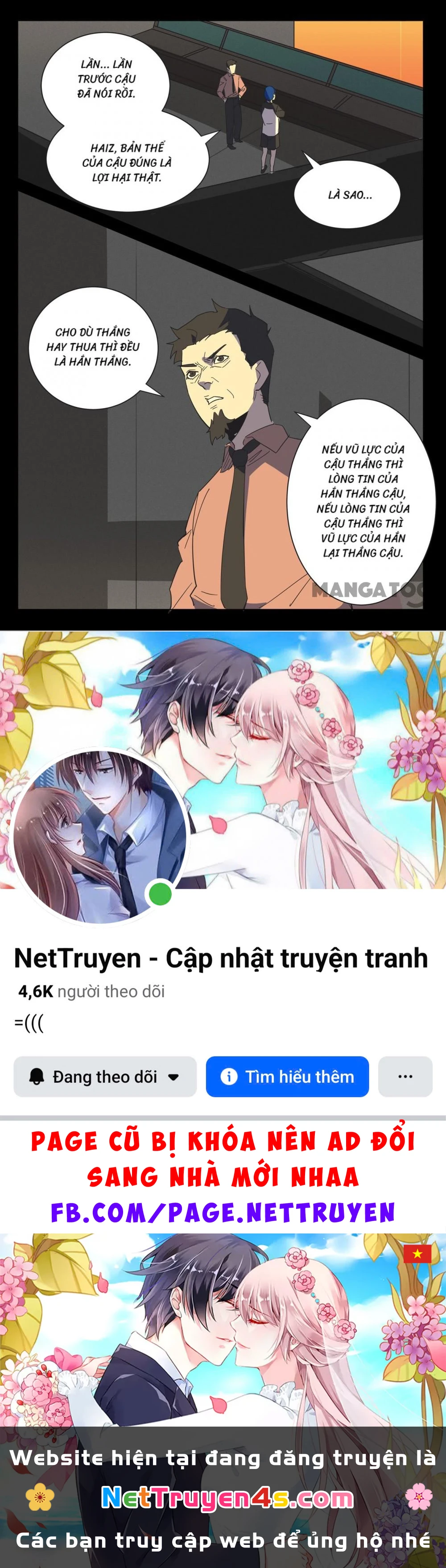 Nhiễm Sắc Thể Số 47 Chapter 382 - 10