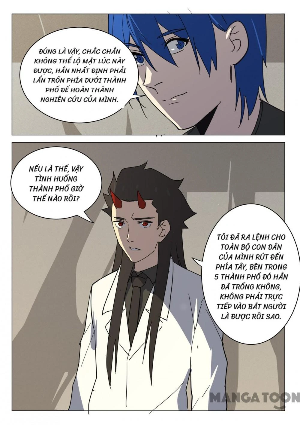 Nhiễm Sắc Thể Số 47 Chapter 384 - 2