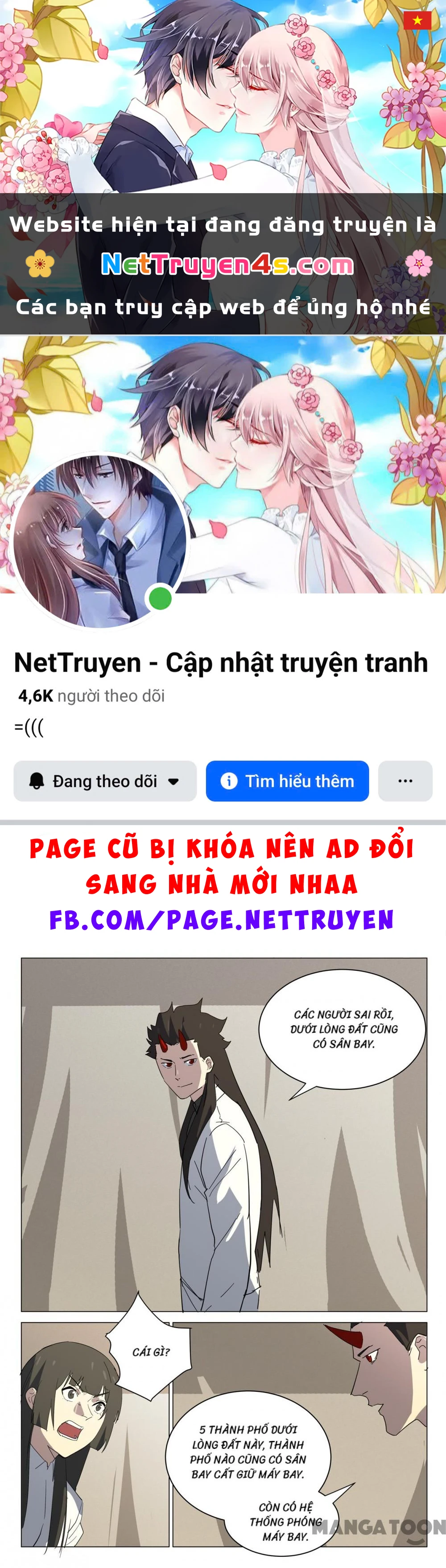 Nhiễm Sắc Thể Số 47 Chapter 385 - 1