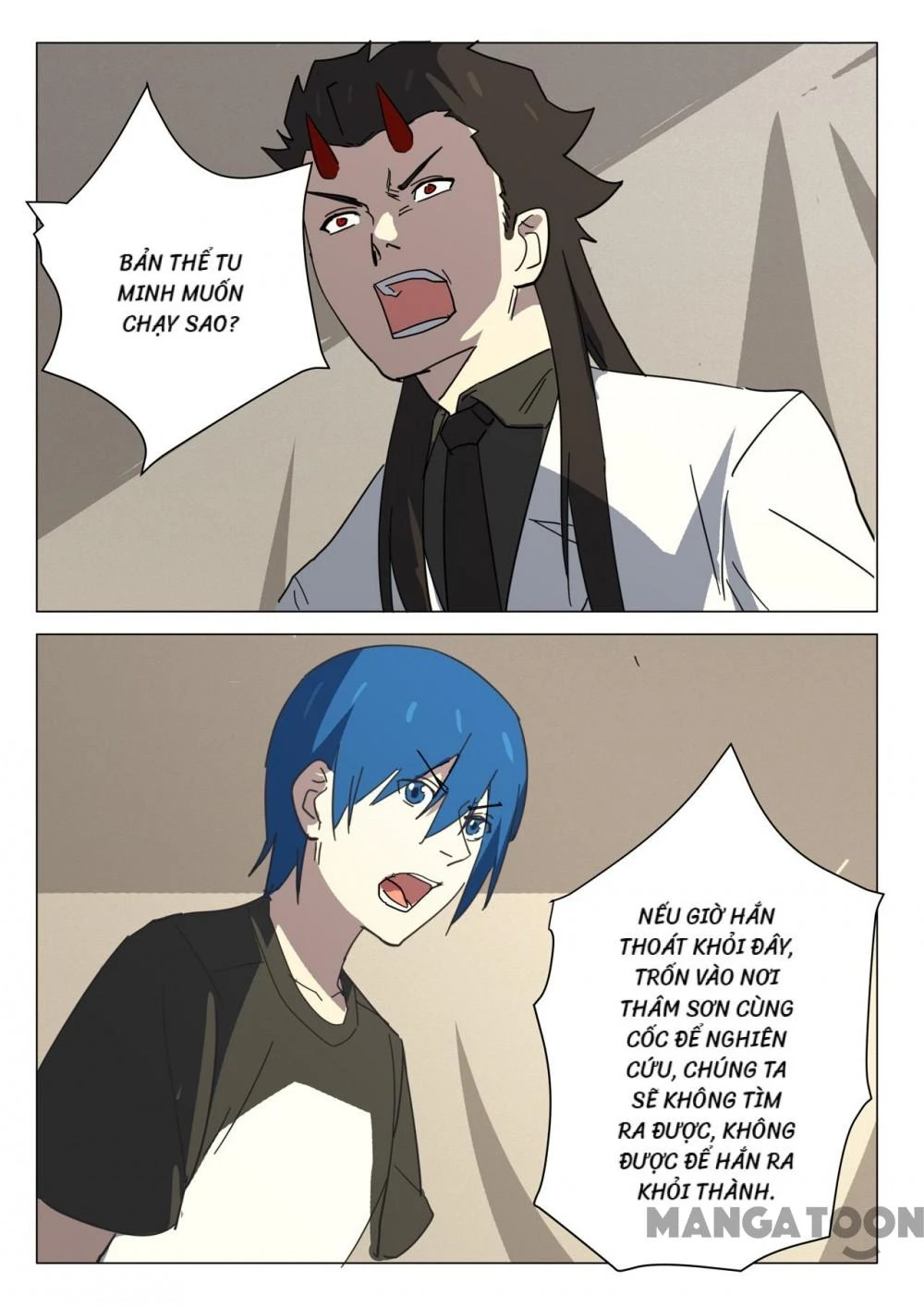 Nhiễm Sắc Thể Số 47 Chapter 385 - 6