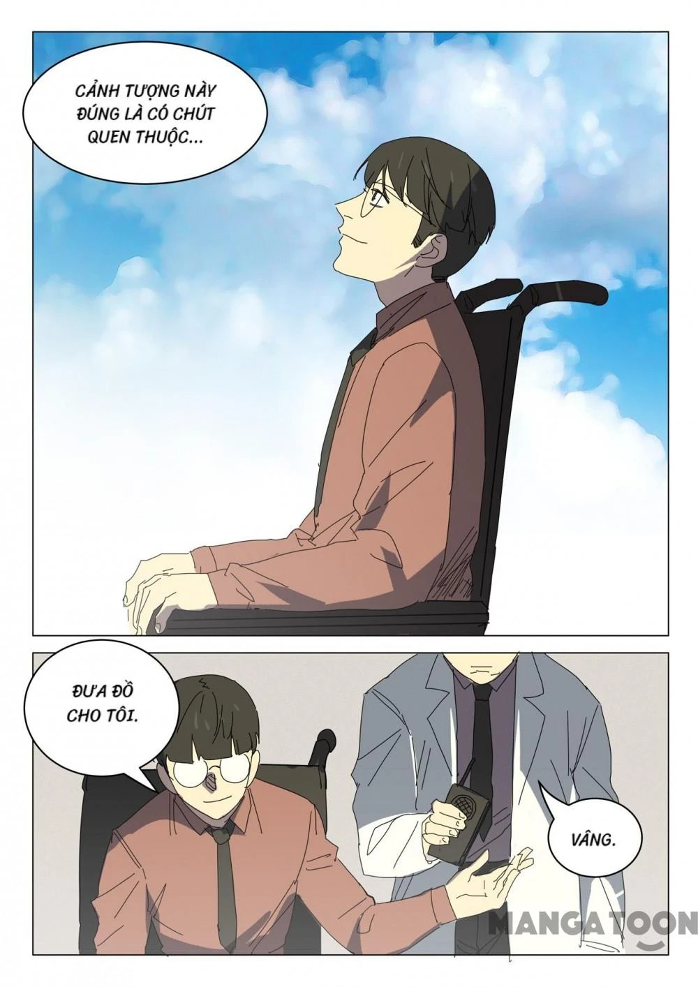 Nhiễm Sắc Thể Số 47 Chapter 386 - 7