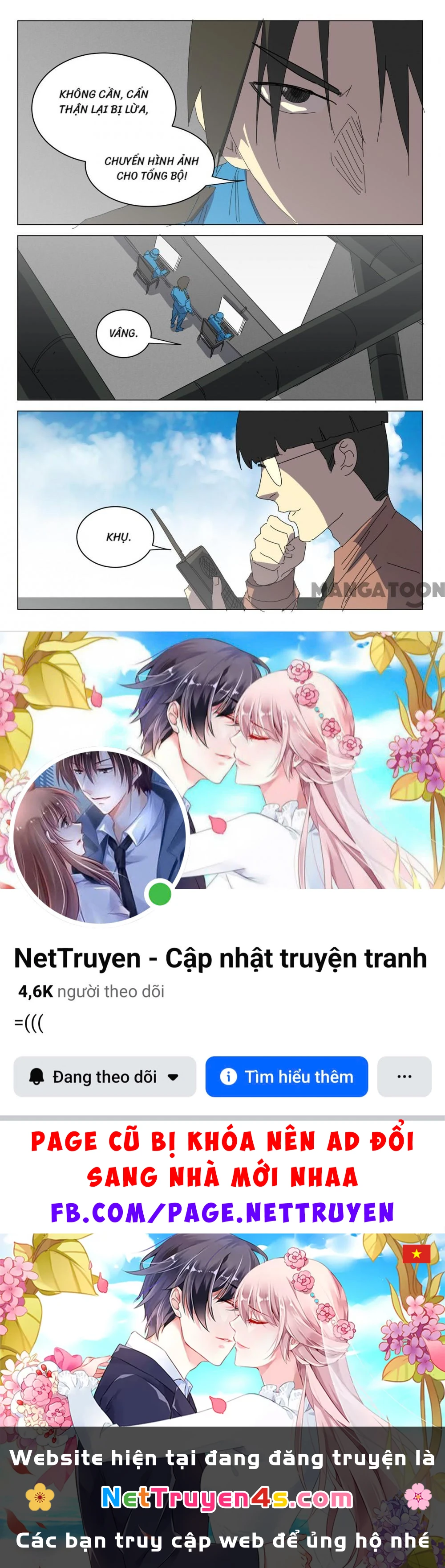 Nhiễm Sắc Thể Số 47 Chapter 386 - 10