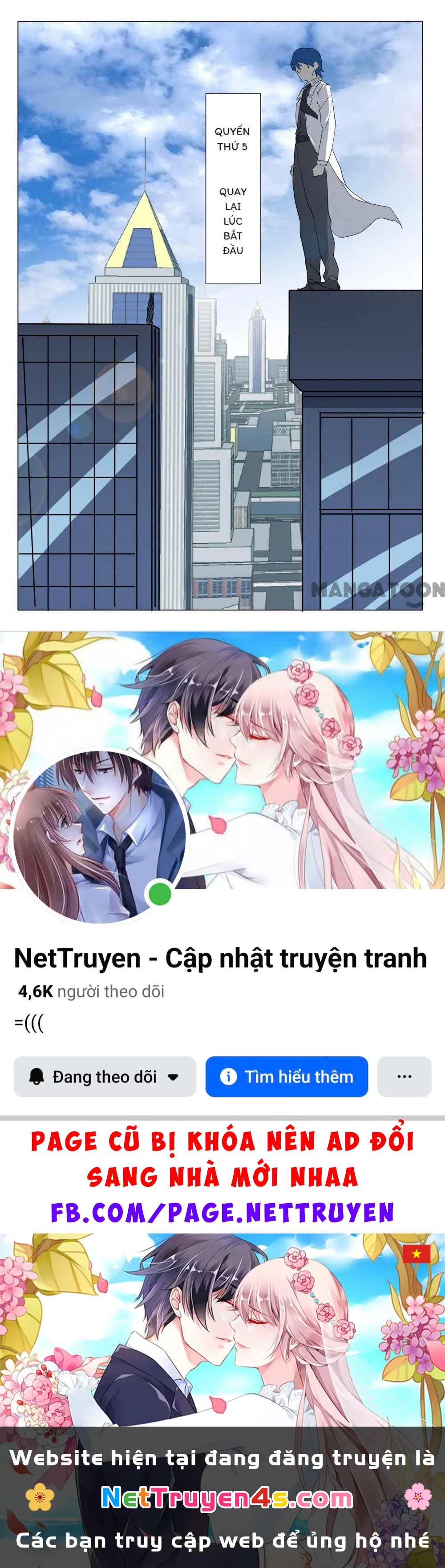 Nhiễm Sắc Thể Số 47 Chapter 387 - 12