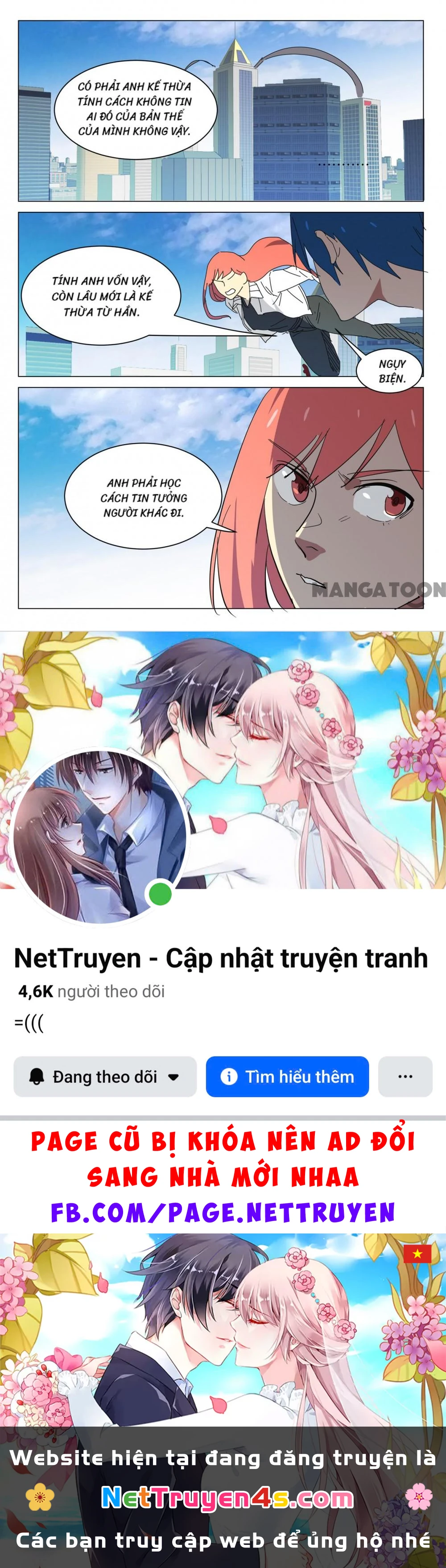 Nhiễm Sắc Thể Số 47 Chapter 388 - 10