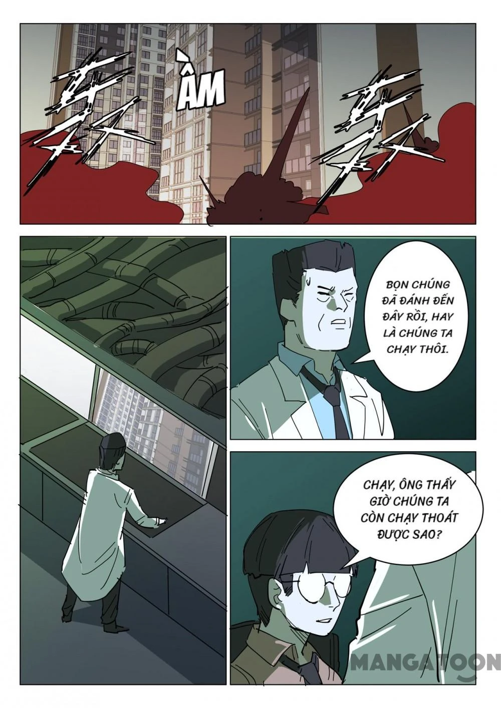 Nhiễm Sắc Thể Số 47 Chapter 389 - 6