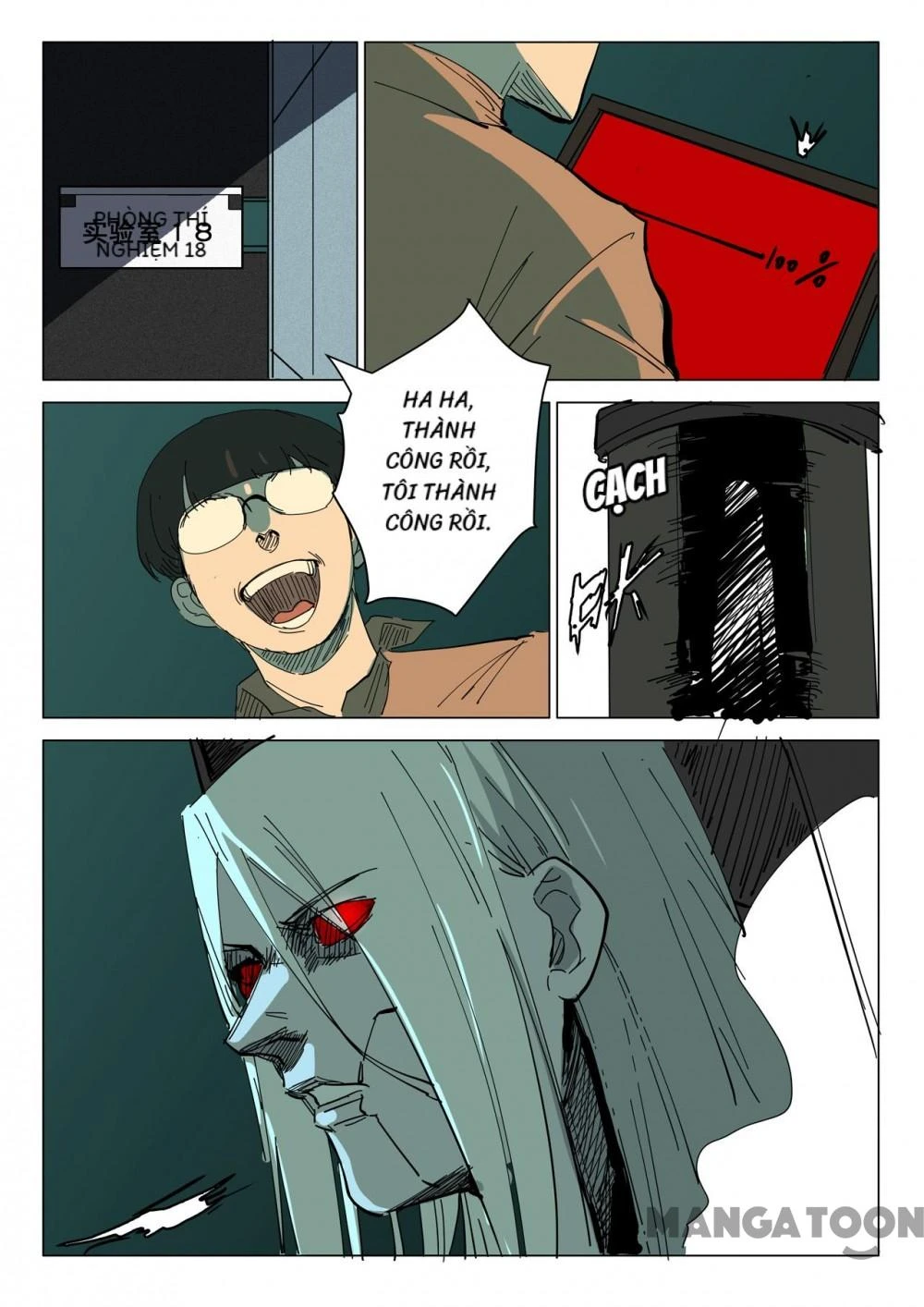 Nhiễm Sắc Thể Số 47 Chapter 390 - 5