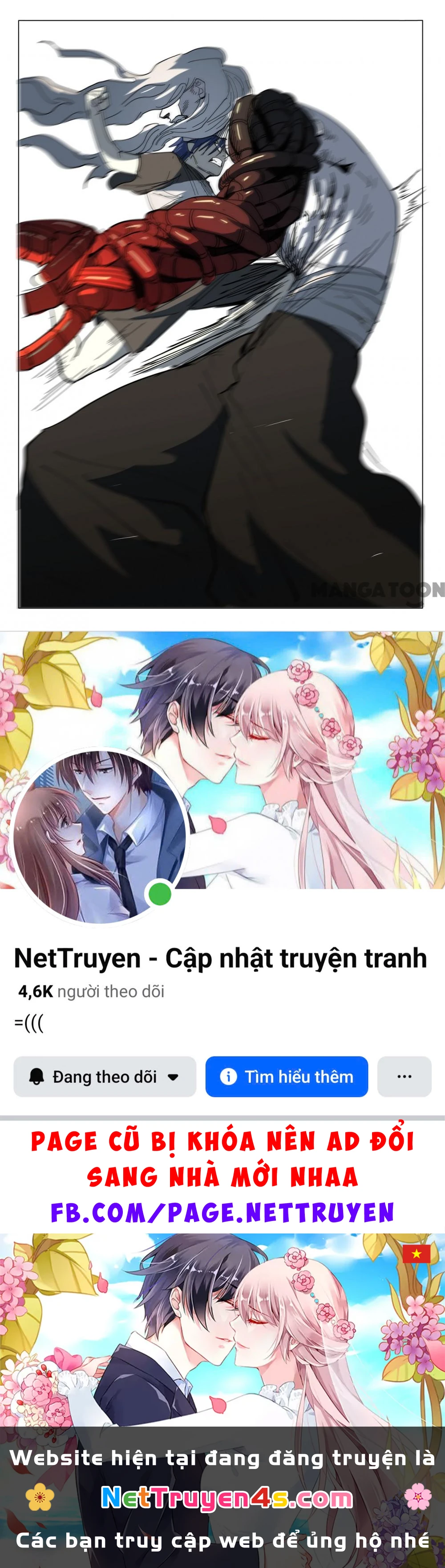 Nhiễm Sắc Thể Số 47 Chapter 390 - 10