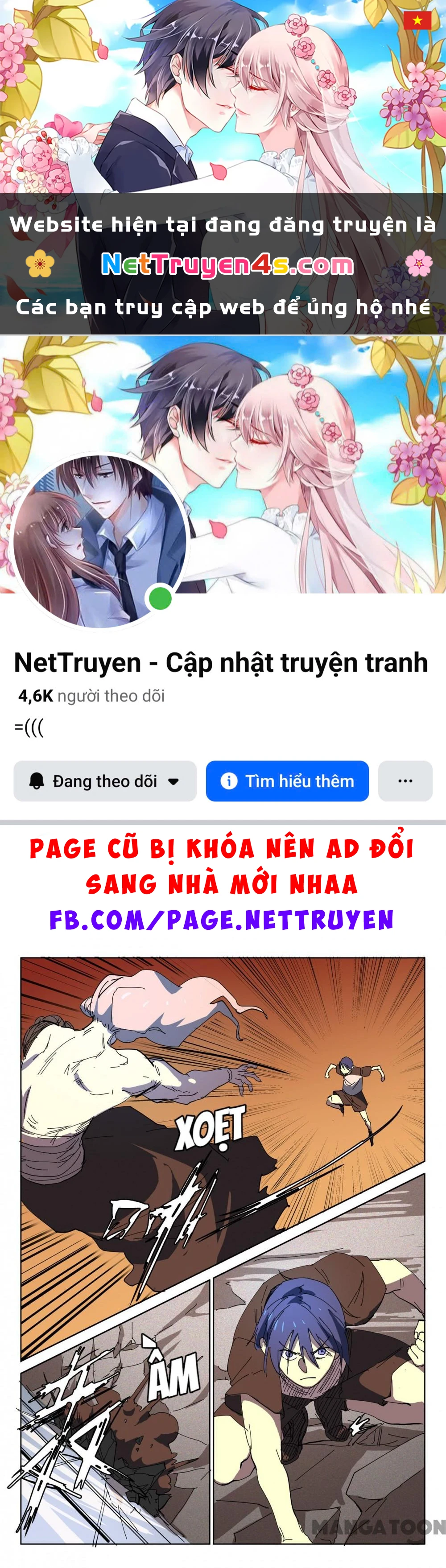 Nhiễm Sắc Thể Số 47 Chapter 391 - 1