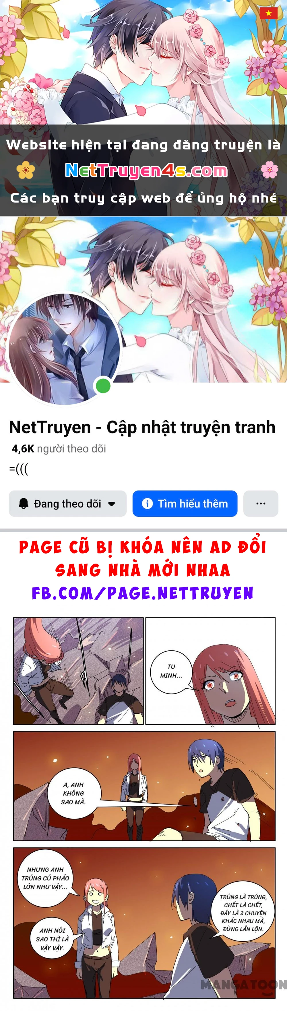 Nhiễm Sắc Thể Số 47 Chapter 392 - 1