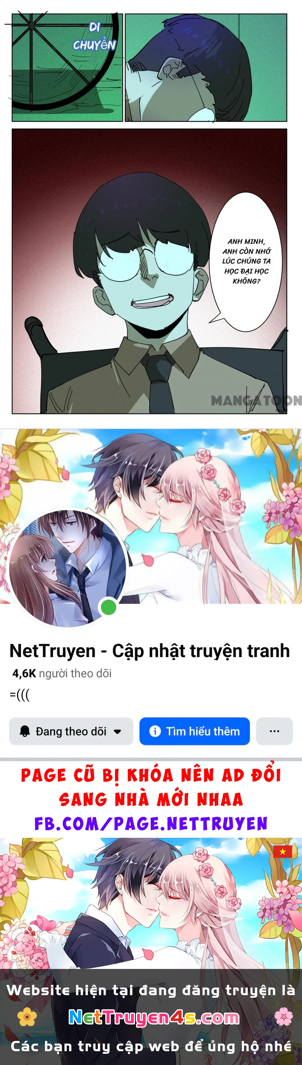 Nhiễm Sắc Thể Số 47 Chapter 393 - 10