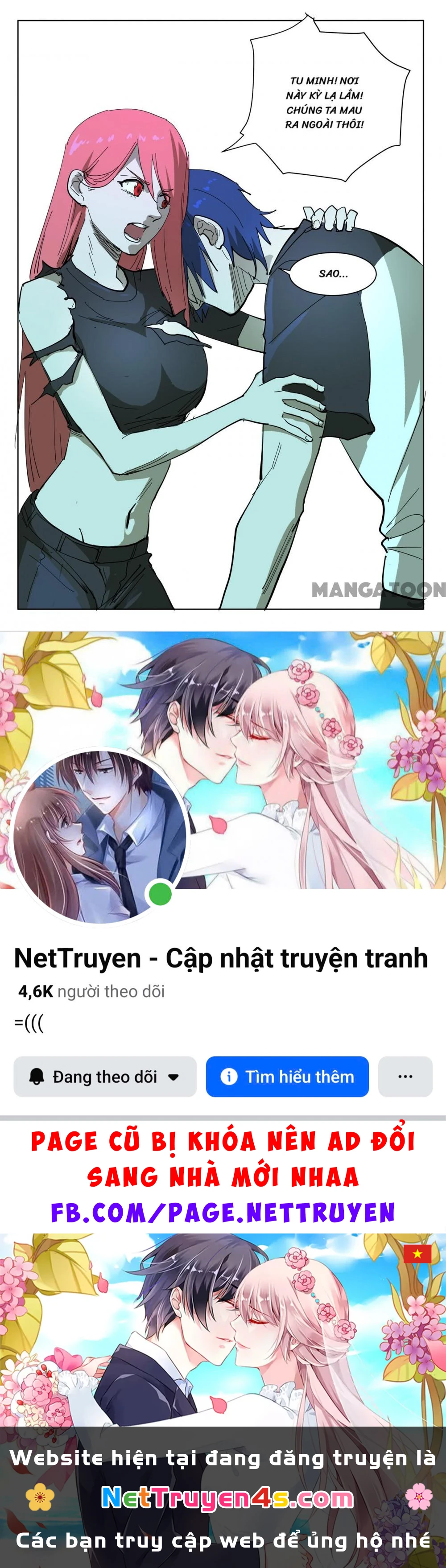 Nhiễm Sắc Thể Số 47 Chapter 394 - 10