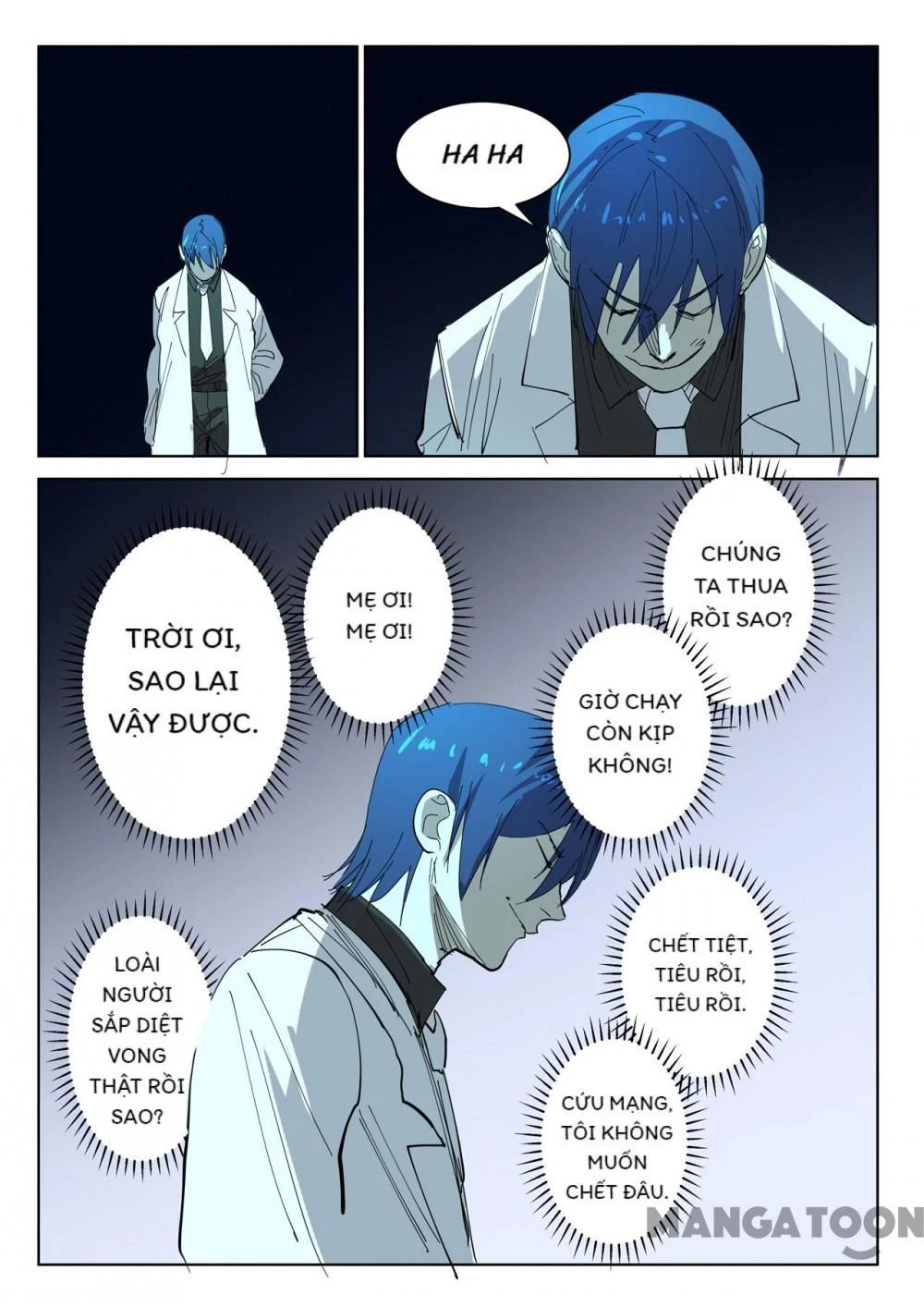 Nhiễm Sắc Thể Số 47 Chapter 395 - 4