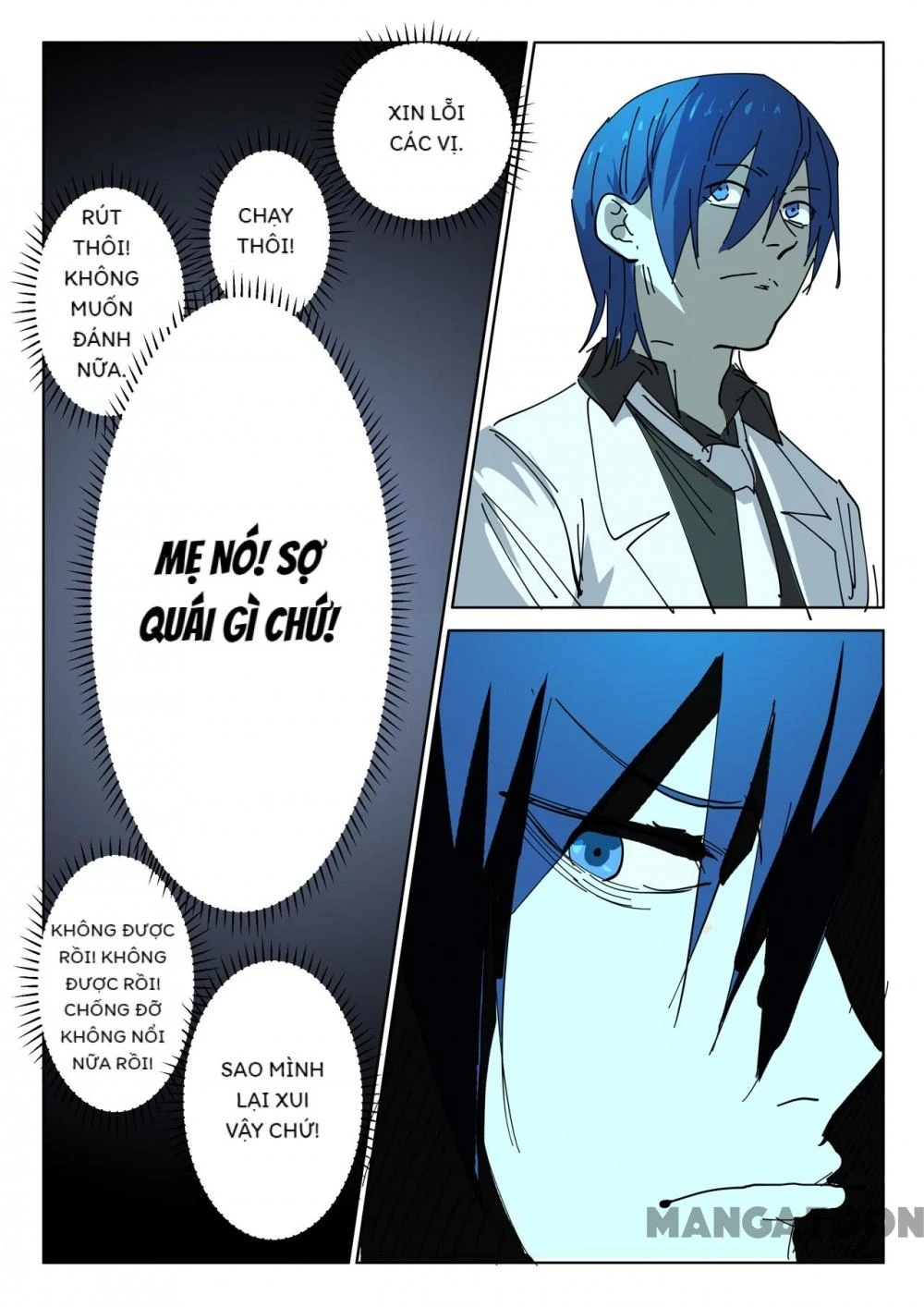 Nhiễm Sắc Thể Số 47 Chapter 395 - 5