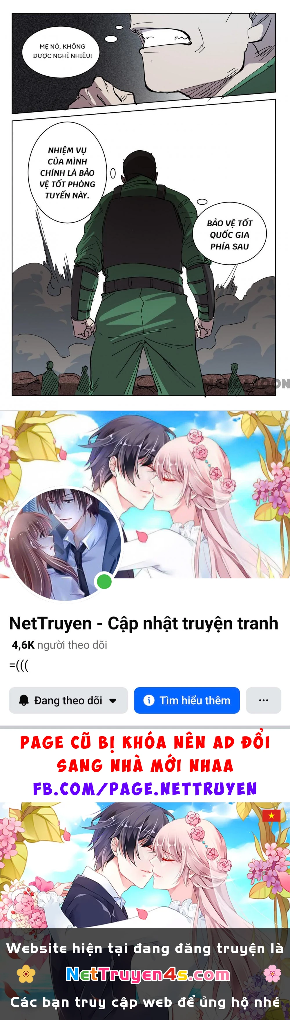 Nhiễm Sắc Thể Số 47 Chapter 395 - 10