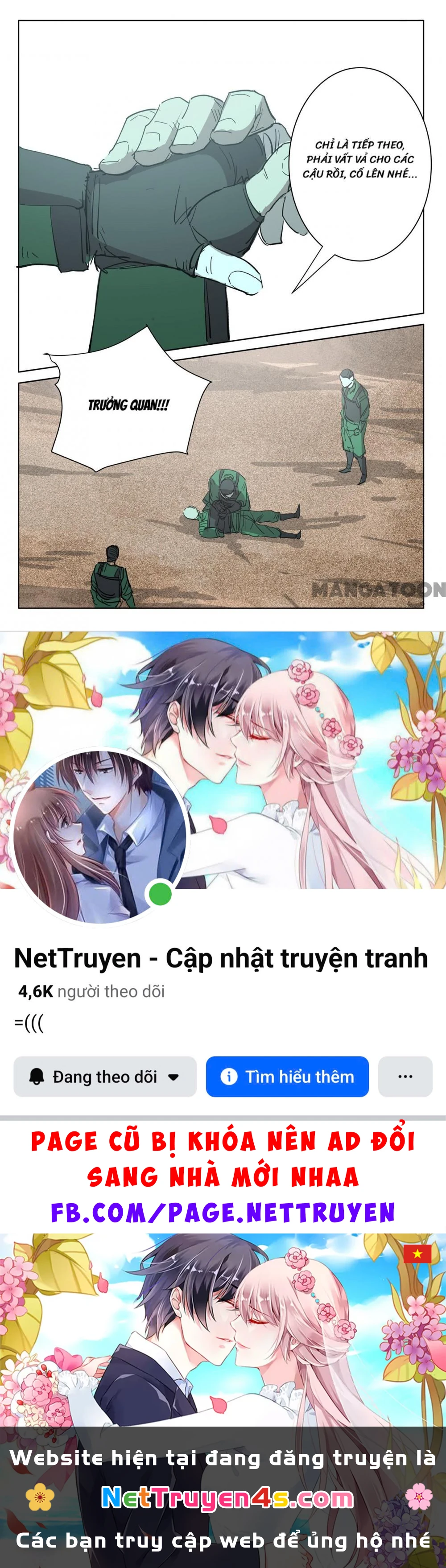 Nhiễm Sắc Thể Số 47 Chapter 396 - 10