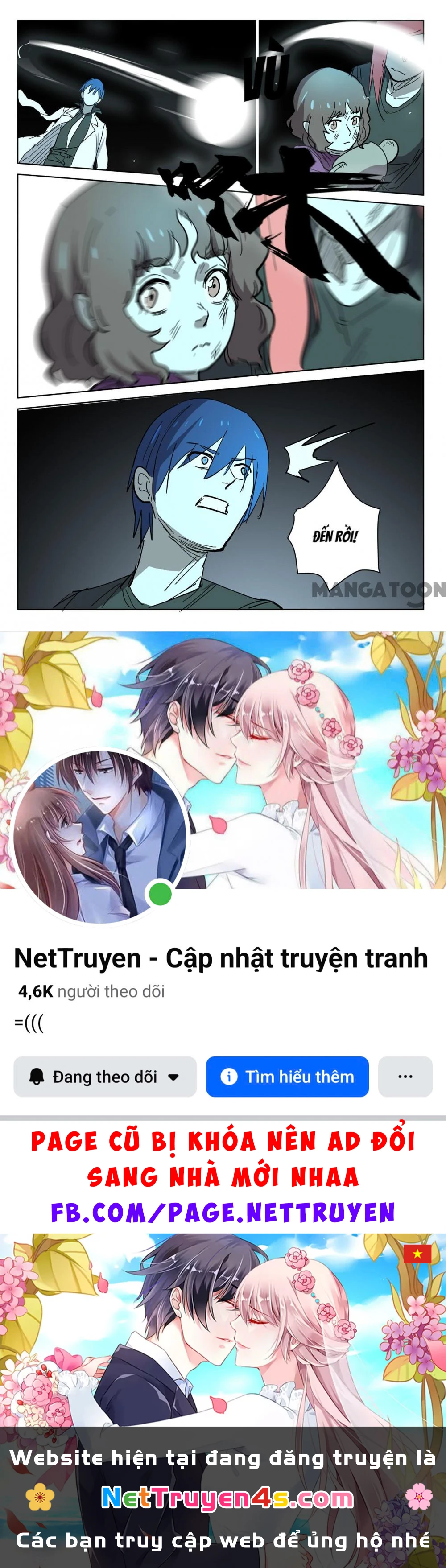 Nhiễm Sắc Thể Số 47 Chapter 397 - 10