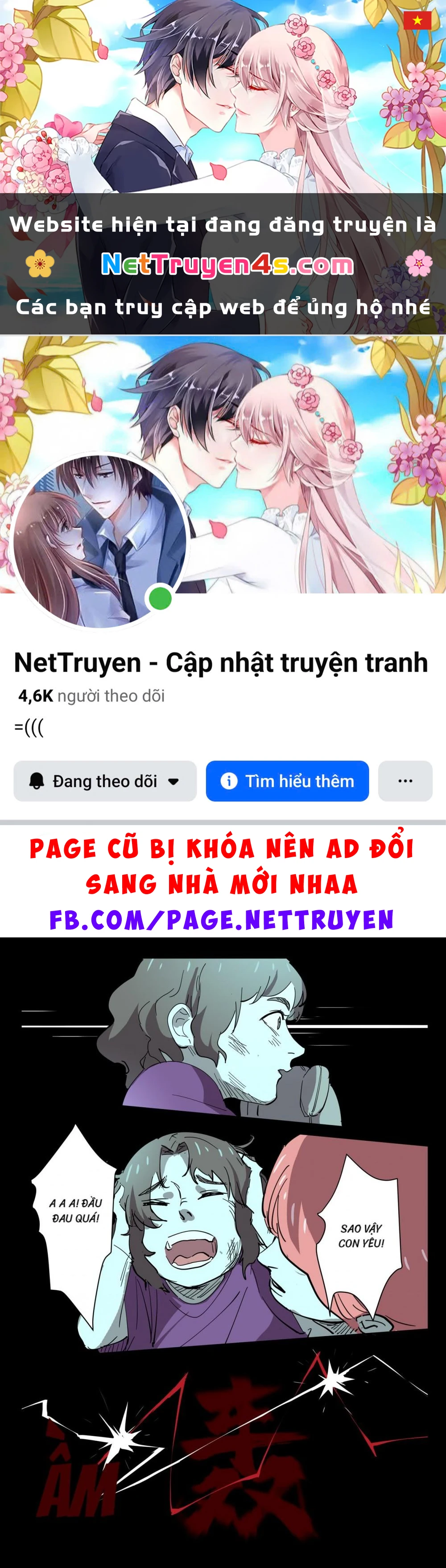 Nhiễm Sắc Thể Số 47 Chapter 398 - 1