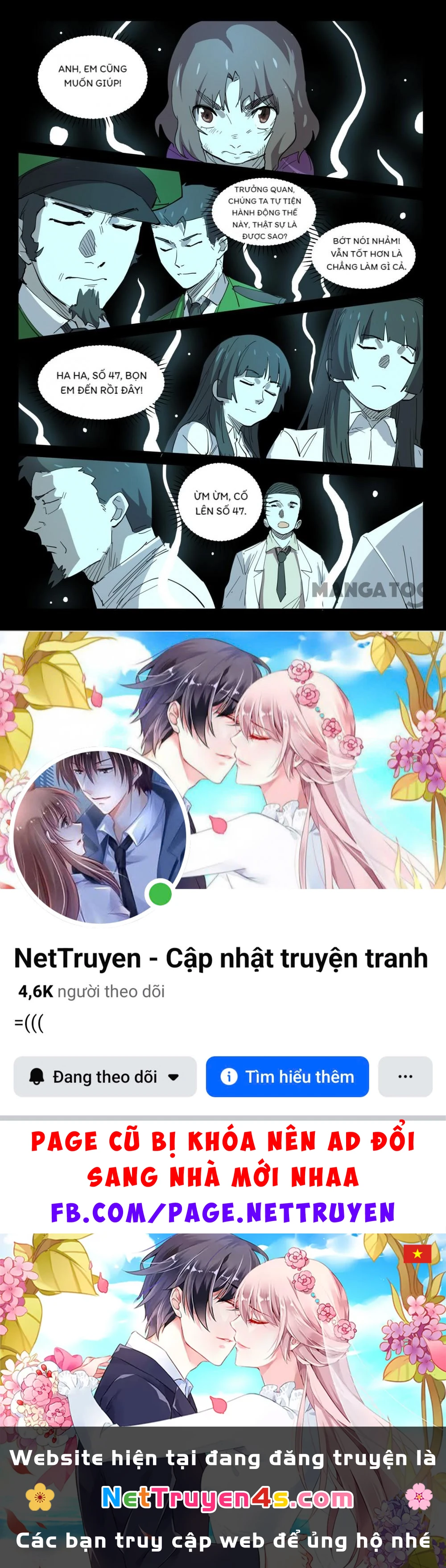 Nhiễm Sắc Thể Số 47 Chapter 398 - 10