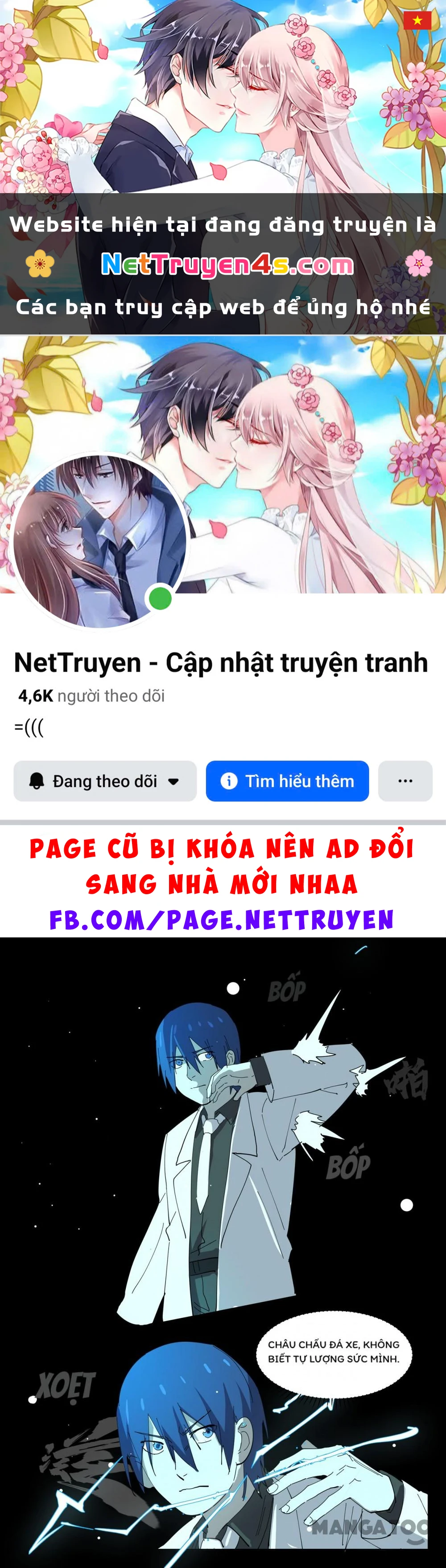 Nhiễm Sắc Thể Số 47 Chapter 399 - 1