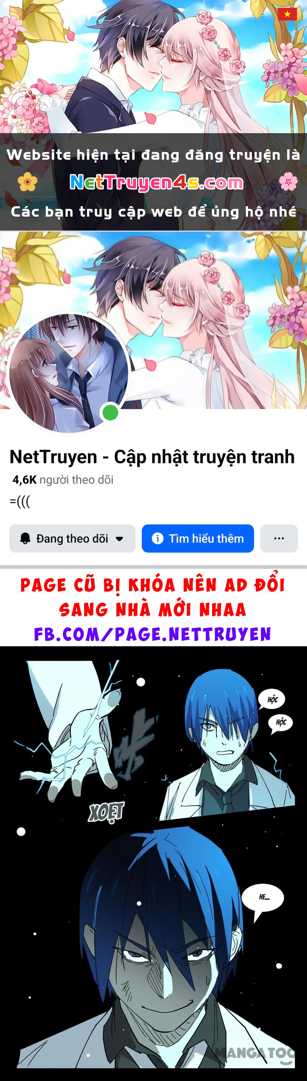 Nhiễm Sắc Thể Số 47 Chapter 400 - 1