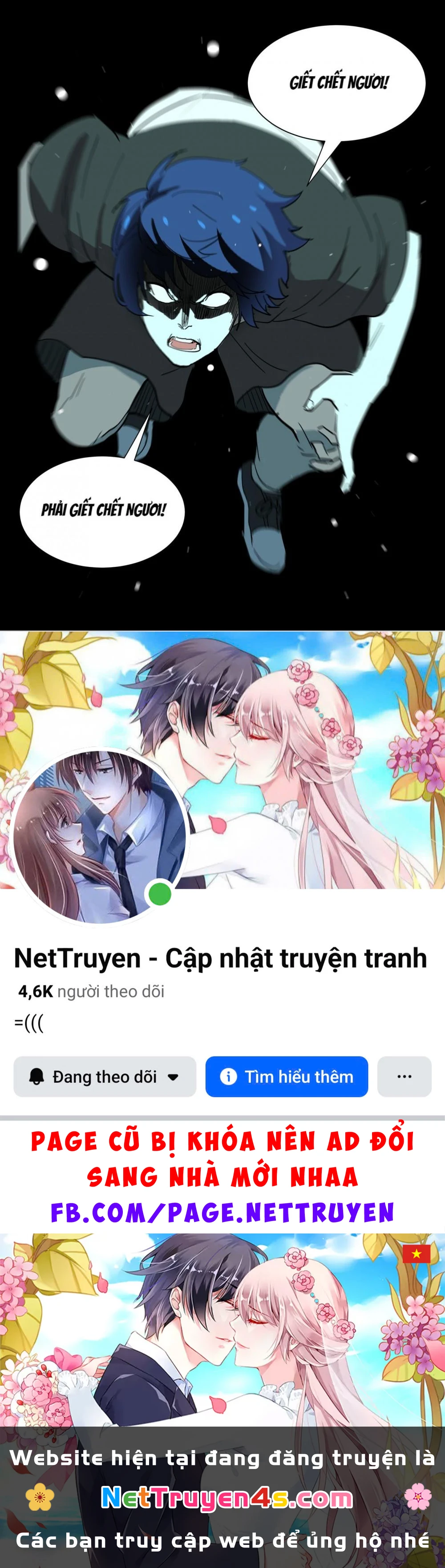 Nhiễm Sắc Thể Số 47 Chapter 400 - 10