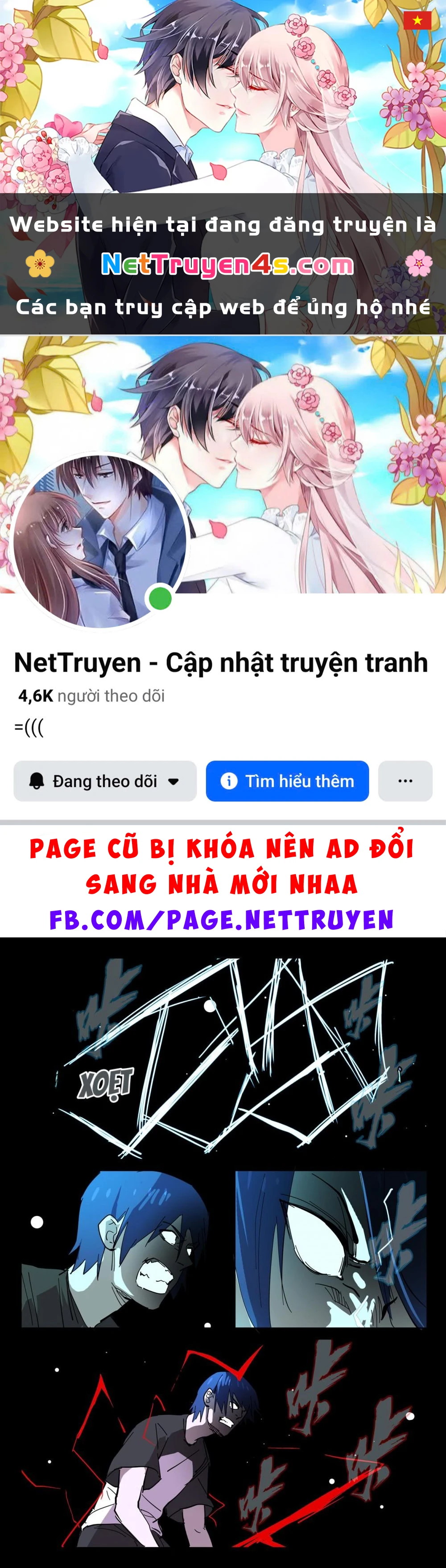 Nhiễm Sắc Thể Số 47 Chapter 401 - 1