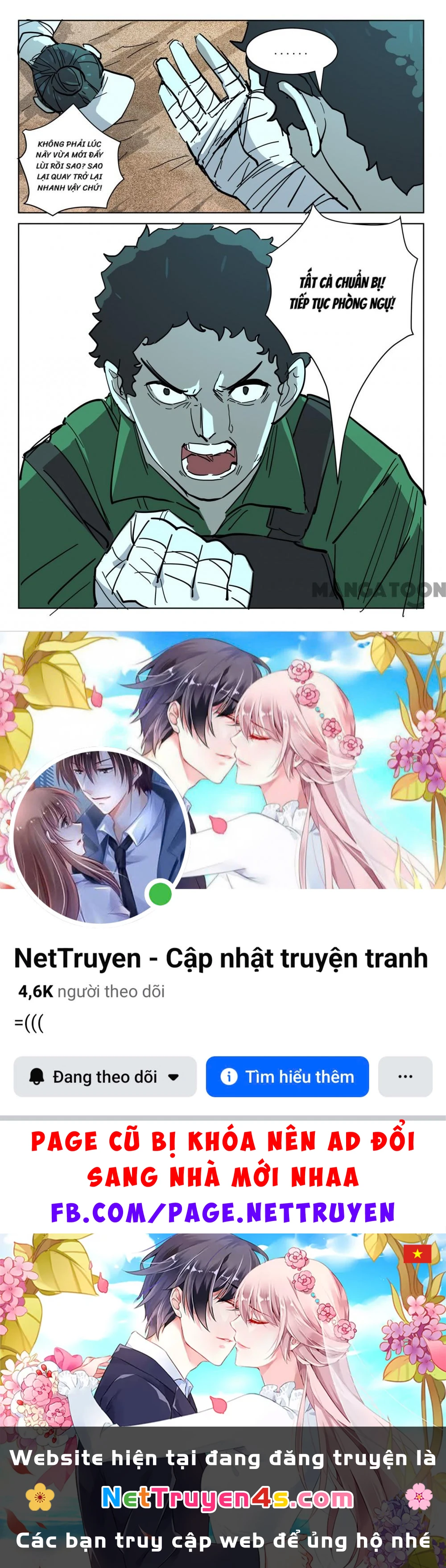 Nhiễm Sắc Thể Số 47 Chapter 401 - 10