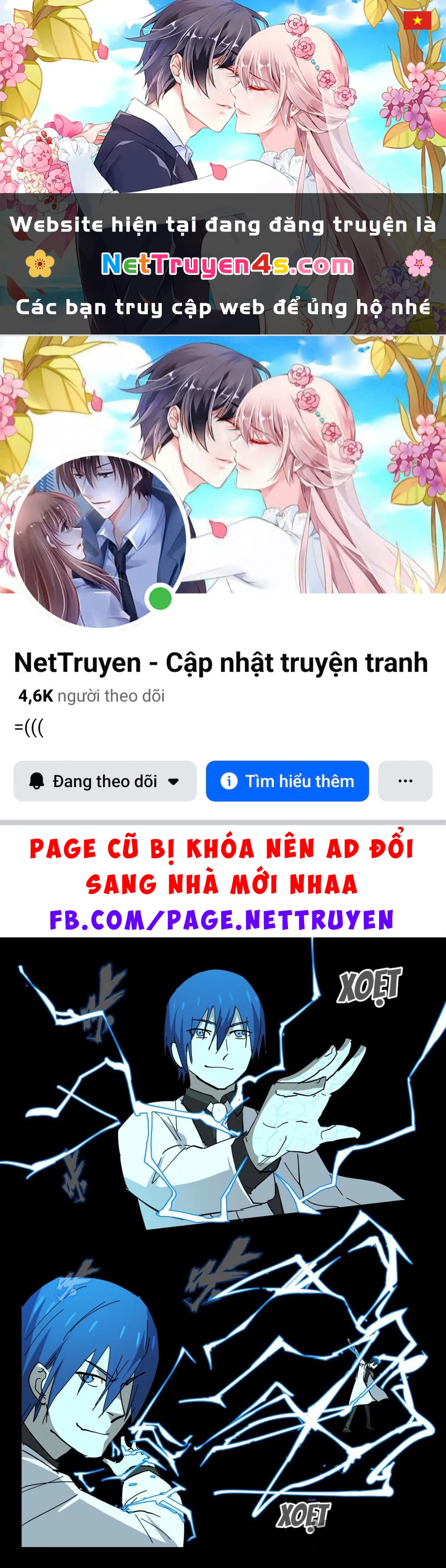 Nhiễm Sắc Thể Số 47 Chapter 402 - 1