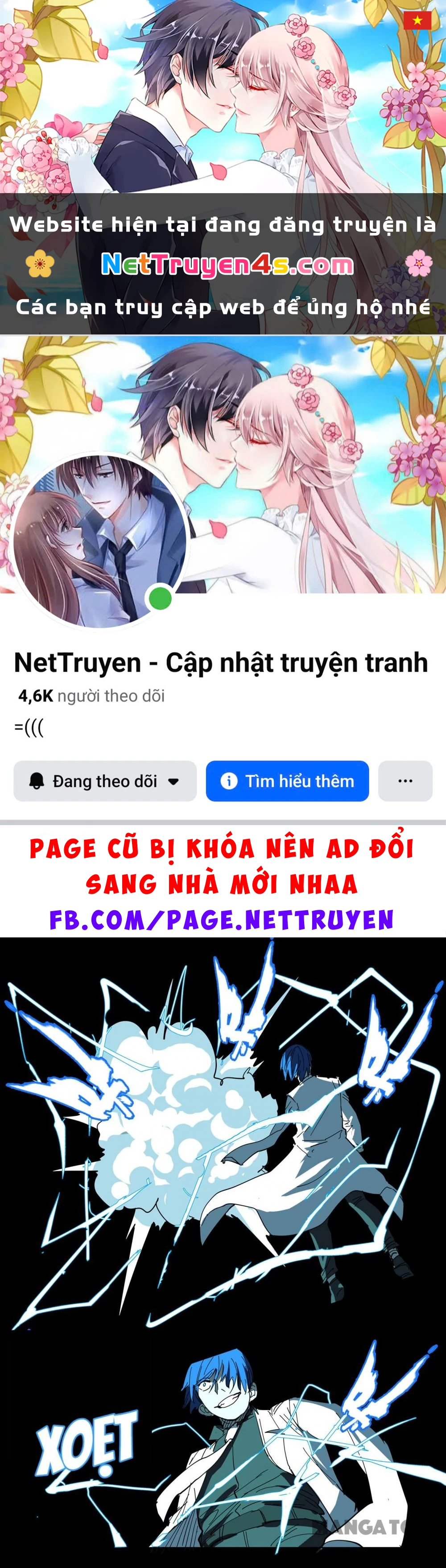 Nhiễm Sắc Thể Số 47 Chapter 403 - 1