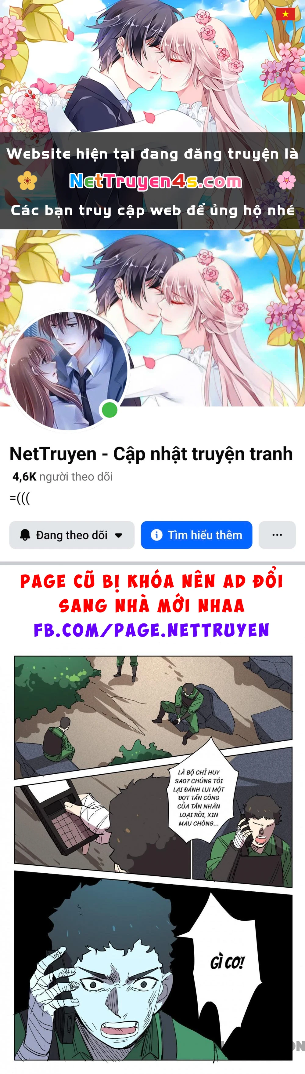 Nhiễm Sắc Thể Số 47 Chapter 404 - 1