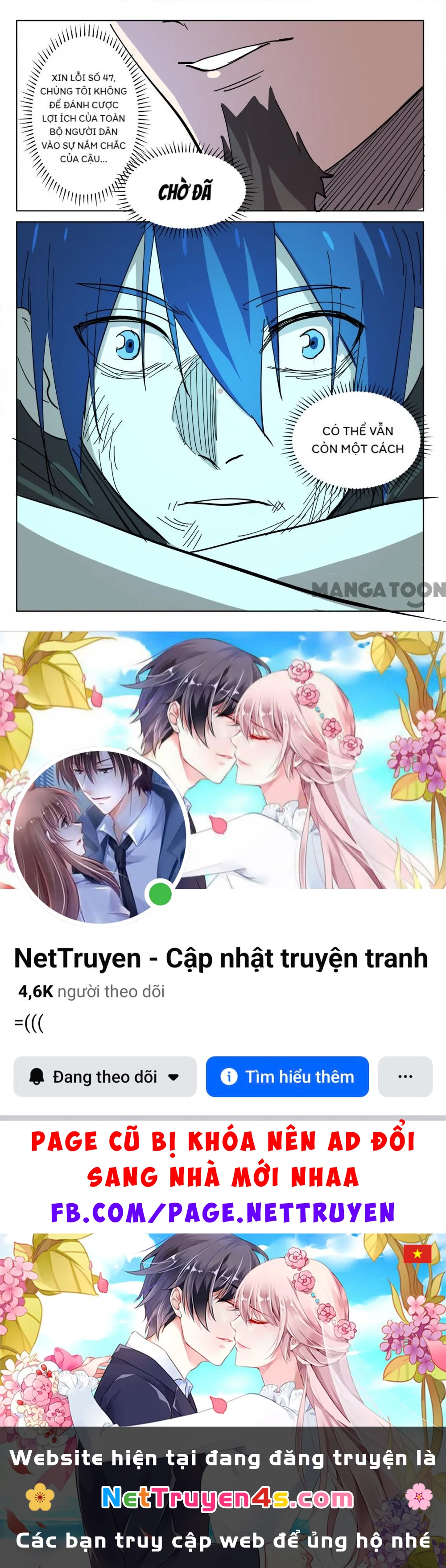 Nhiễm Sắc Thể Số 47 Chapter 404 - 10