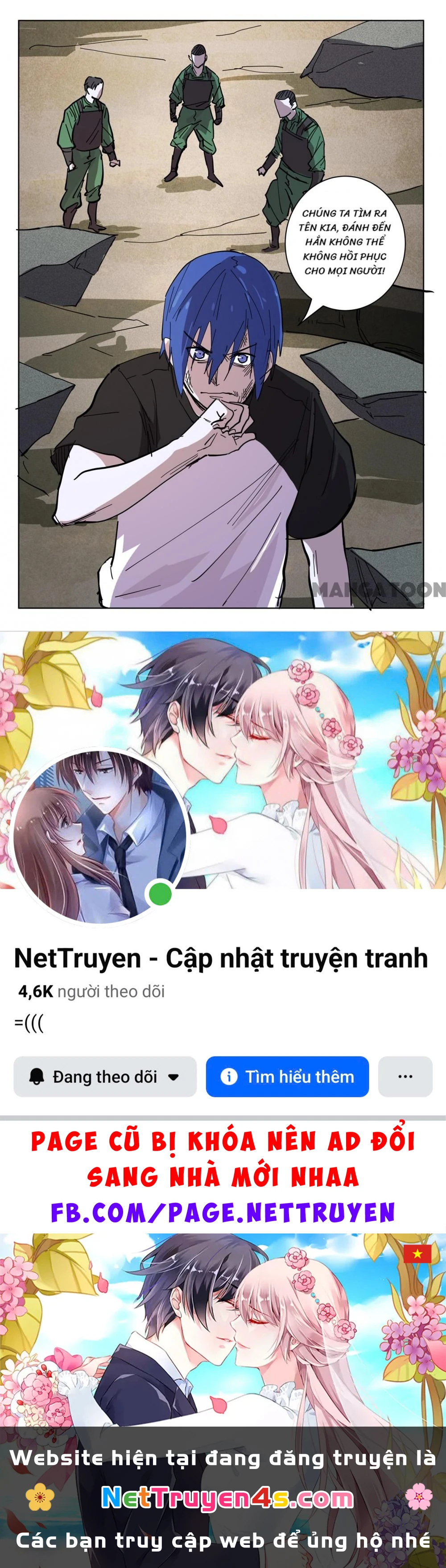 Nhiễm Sắc Thể Số 47 Chapter 405 - 10