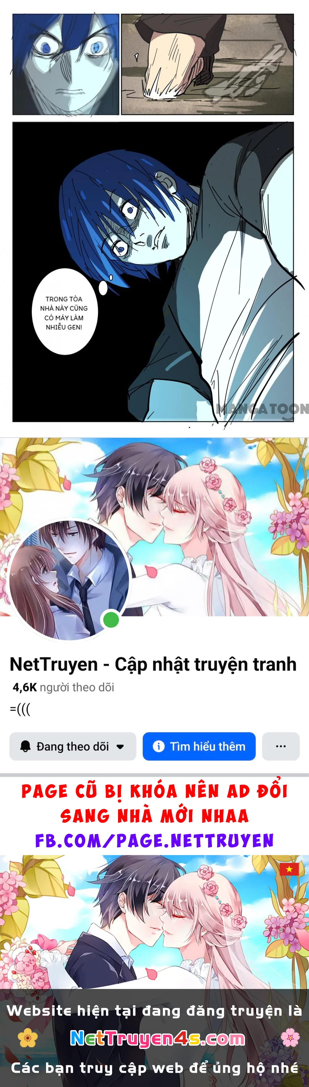 Nhiễm Sắc Thể Số 47 Chapter 406 - 10