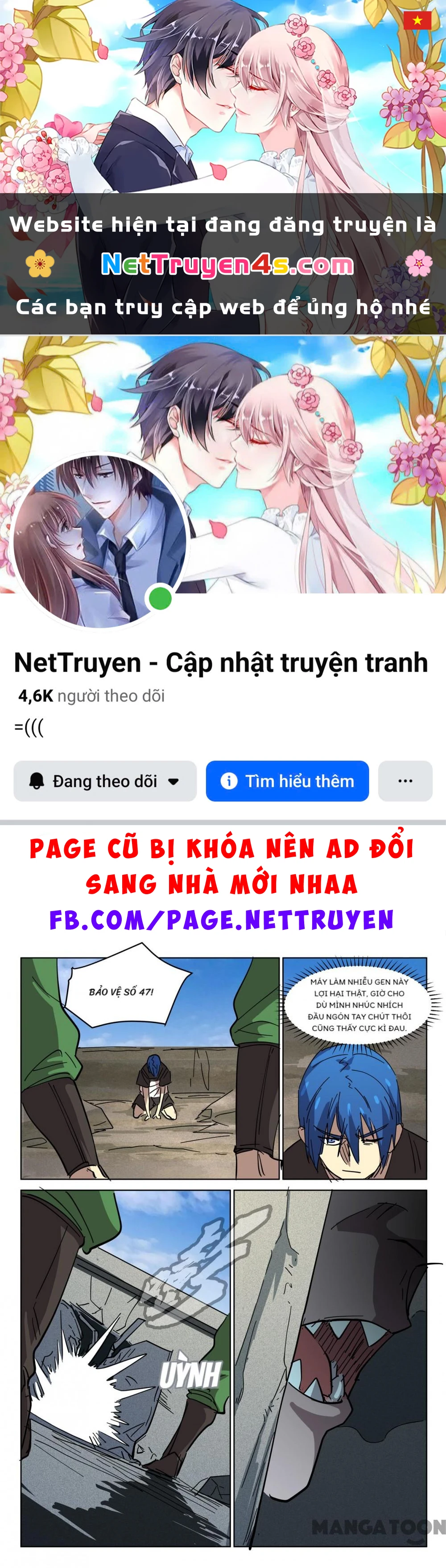 Nhiễm Sắc Thể Số 47 Chapter 407 - 1