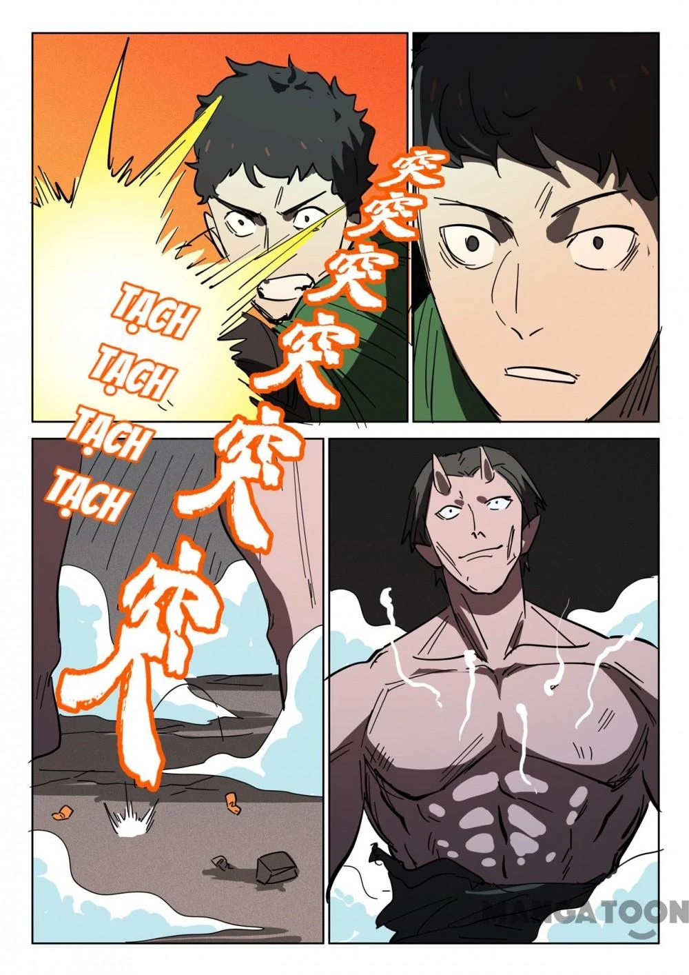 Nhiễm Sắc Thể Số 47 Chapter 407 - 3