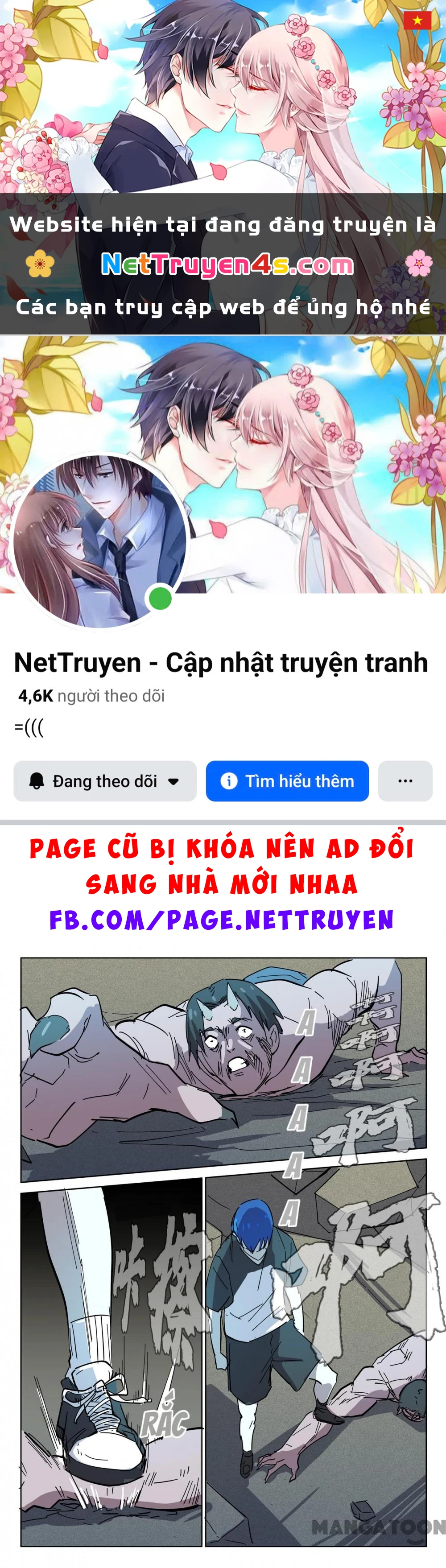 Nhiễm Sắc Thể Số 47 Chapter 408 - 1