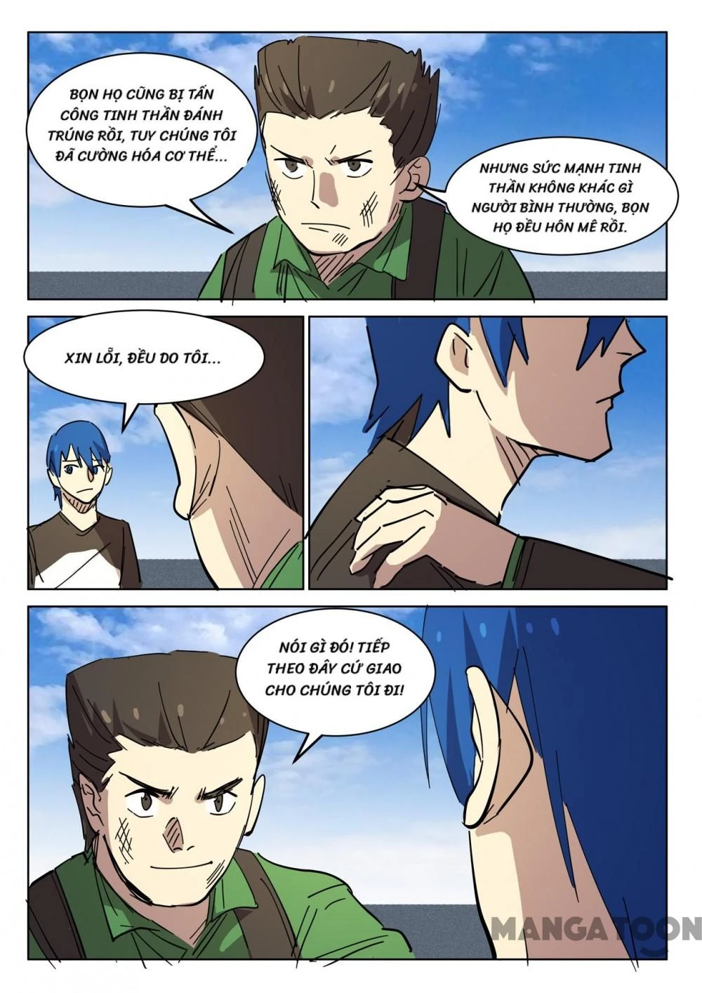 Nhiễm Sắc Thể Số 47 Chapter 408 - 6