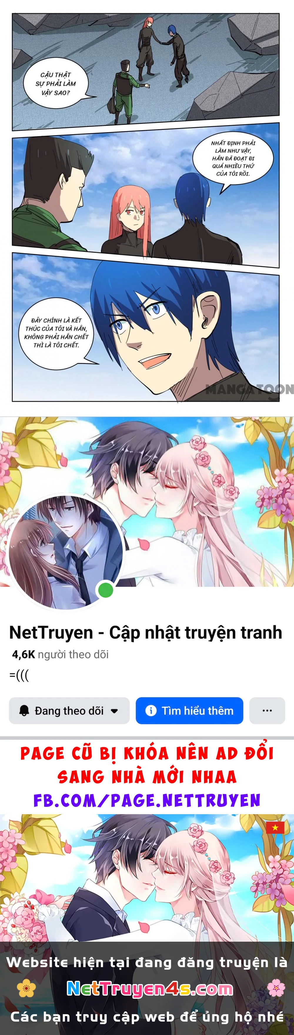 Nhiễm Sắc Thể Số 47 Chapter 409 - 10