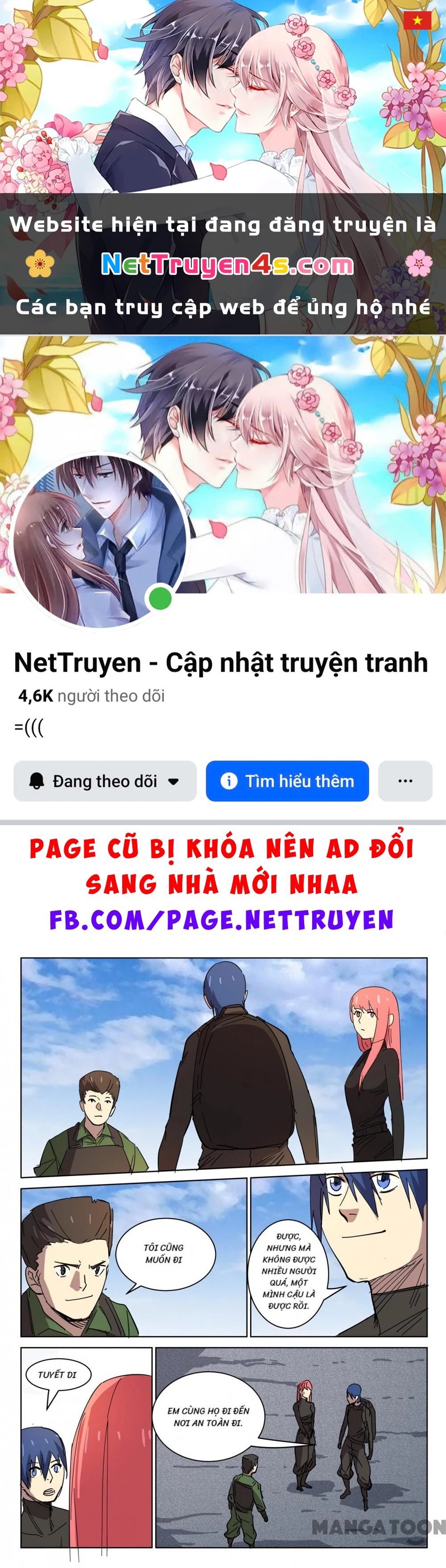 Nhiễm Sắc Thể Số 47 Chapter 410 - 1