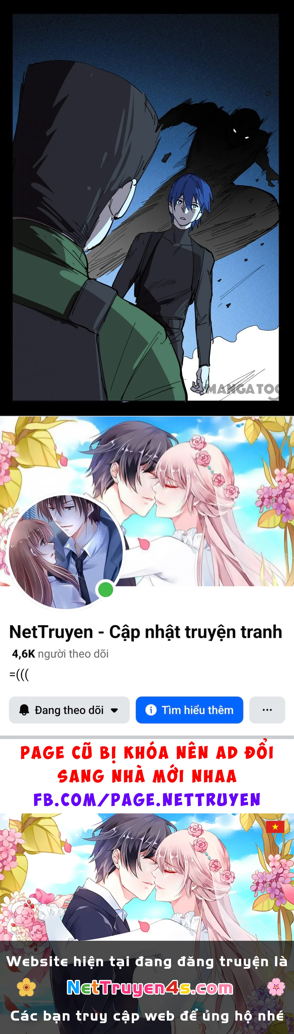 Nhiễm Sắc Thể Số 47 Chapter 410 - 10