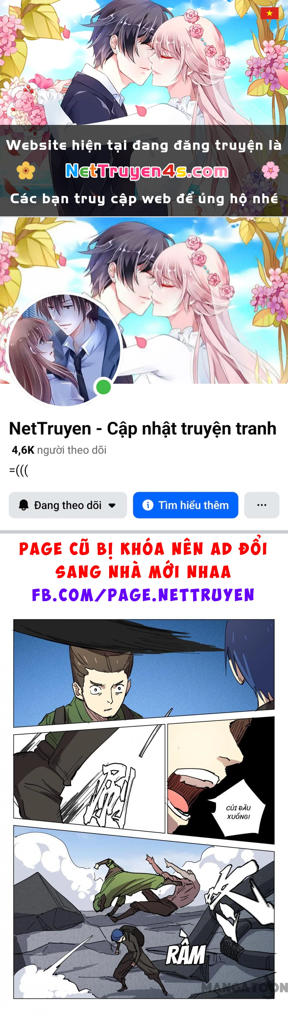 Nhiễm Sắc Thể Số 47 Chapter 411 - 1