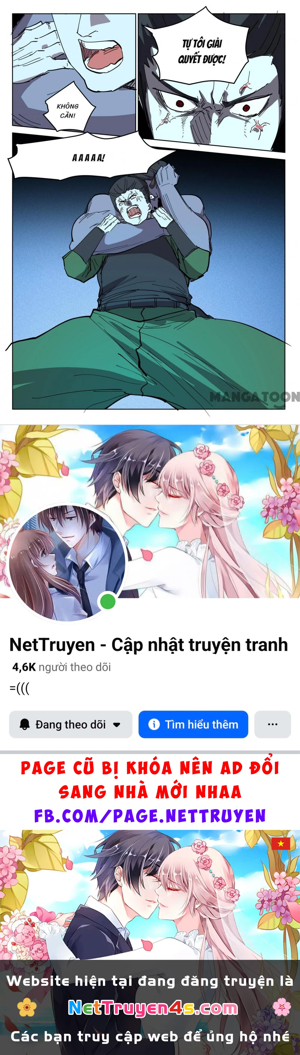 Nhiễm Sắc Thể Số 47 Chapter 411 - 10