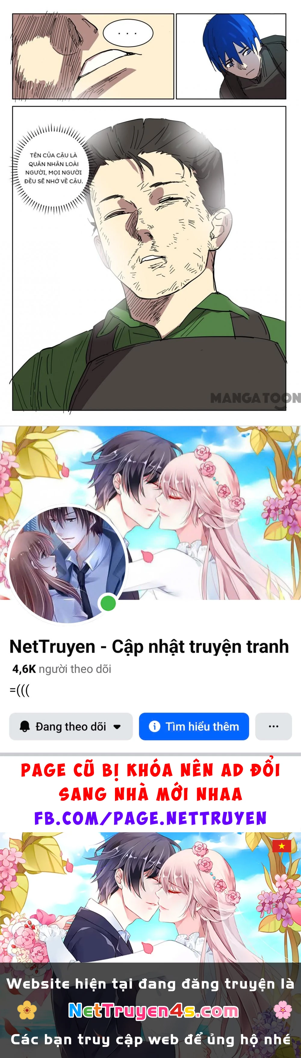 Nhiễm Sắc Thể Số 47 Chapter 412 - 10