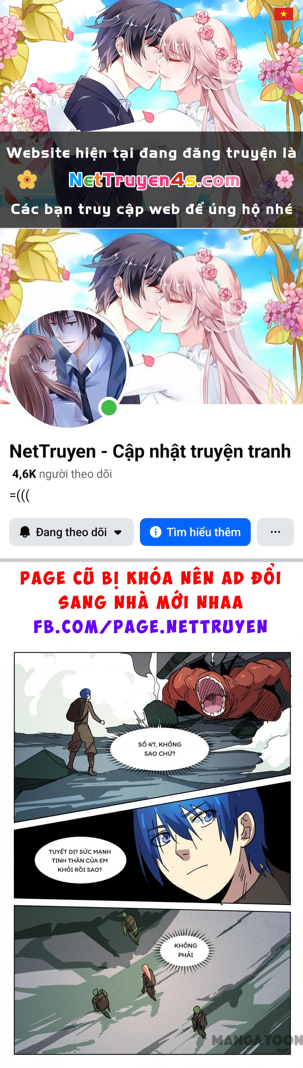 Nhiễm Sắc Thể Số 47 Chapter 414 - 1