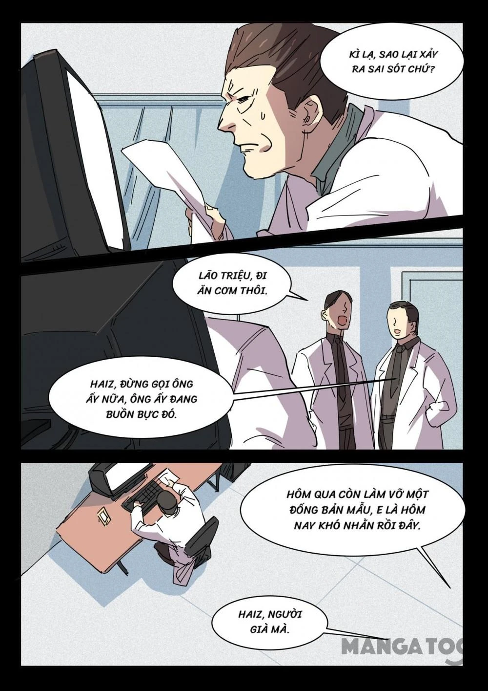 Nhiễm Sắc Thể Số 47 Chapter 414 - 6