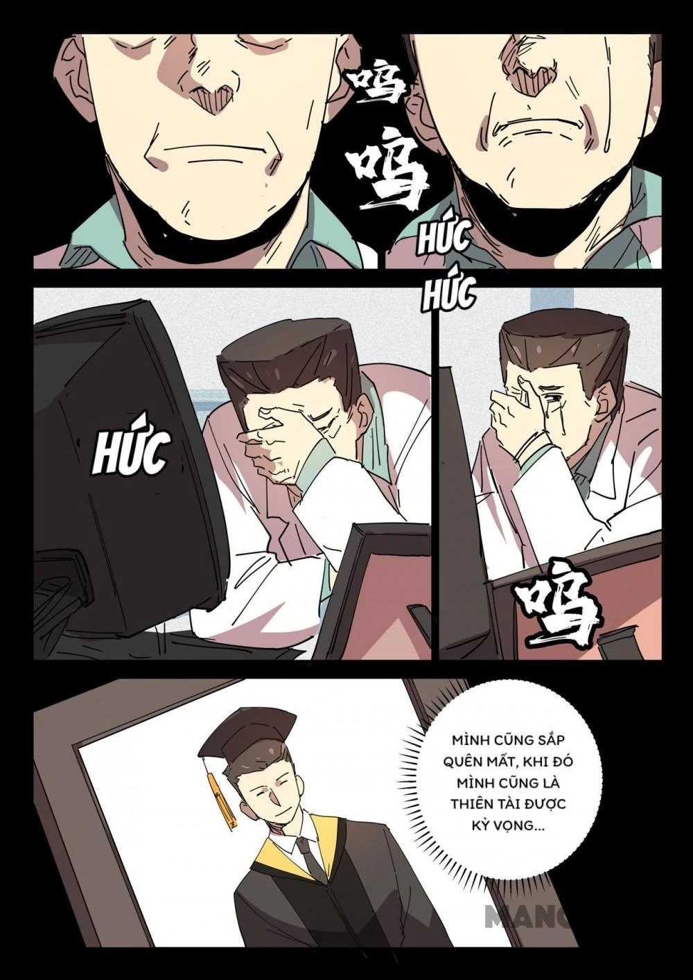 Nhiễm Sắc Thể Số 47 Chapter 414 - 7